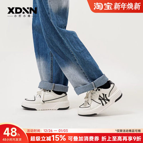 MLB增高男女系带休闲鞋黑色板鞋