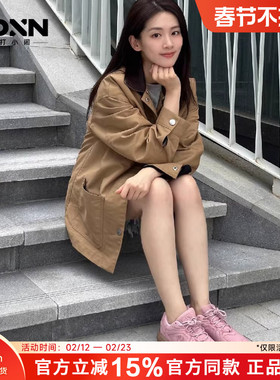 MLB 26春季新款KARINA同款男女情侣双色鞋带复古薄底德训鞋SXT01