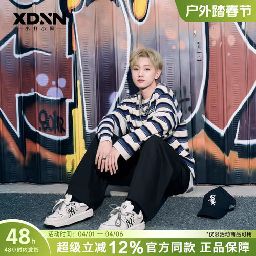 MLB26春季汪苏泷同款复古学长鞋女厚底增高板鞋男运动休闲鞋SXM09
