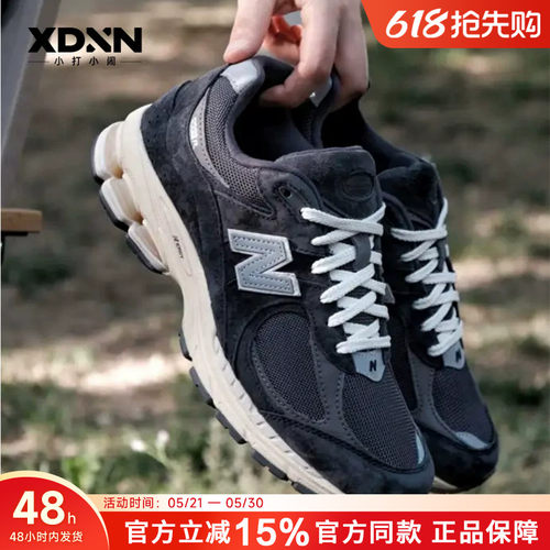 NB2002复古跑步鞋休闲鞋