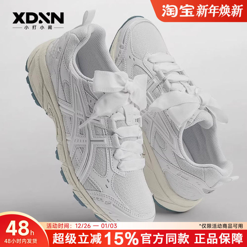 复古男款休闲鞋GEL-1090TR系带