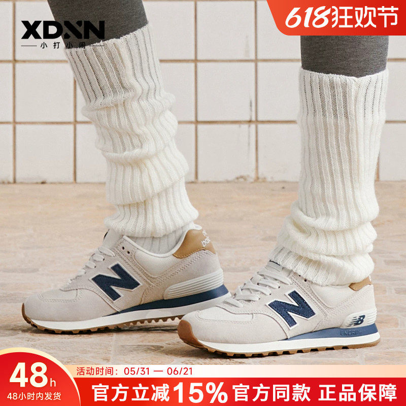 New Balance/ NB官方正品女运动鞋复古男鞋情侣跑步鞋休闲鞋子574