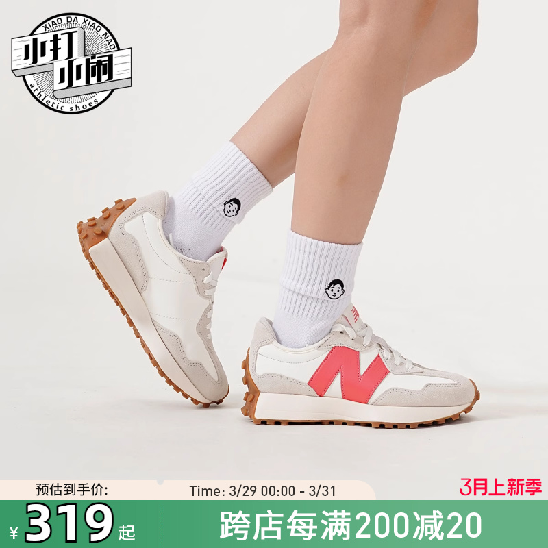 NEWBALANCE中性系带运动休闲鞋