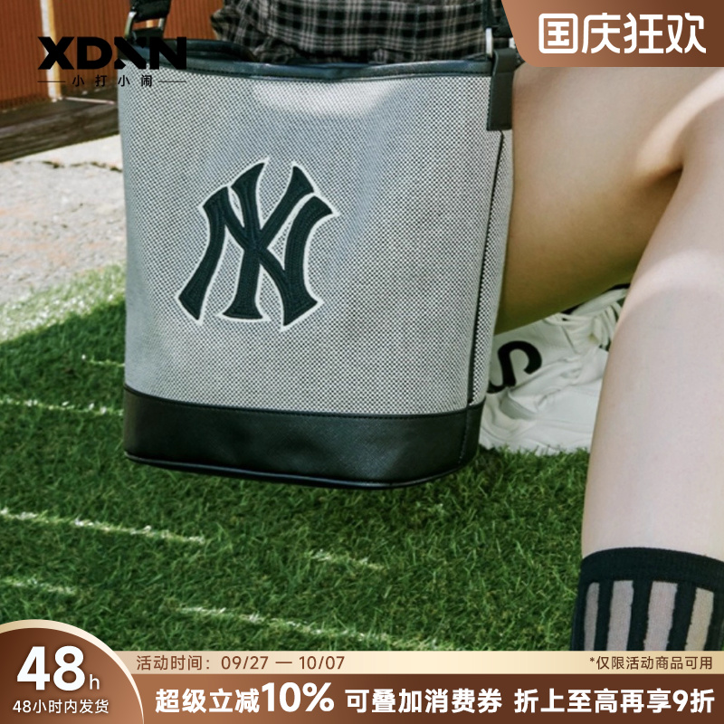 MLB高级秋冬情侣通勤帆布水桶包