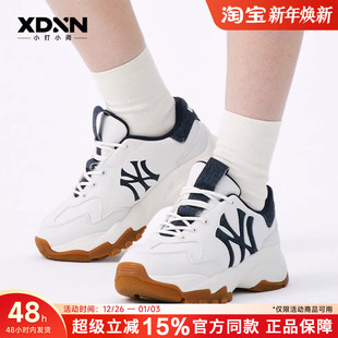 新款 男休闲鞋 男女款 女防滑运动鞋 SHA02 增高厚底老爹鞋 MLB官方正品
