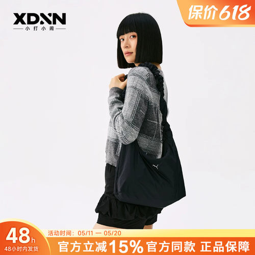 Puma/彪马SLOUCHYHoboBag黑色