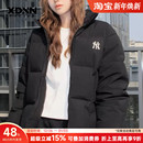 MLB官方正品 秋冬鸭绒羽绒服男夹克外套女休闲立领保暖羽绒服DJB10