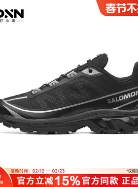 SALOMON萨洛蒙XT-6 FT女鞋登山鞋跑步鞋低帮男徒步鞋490971