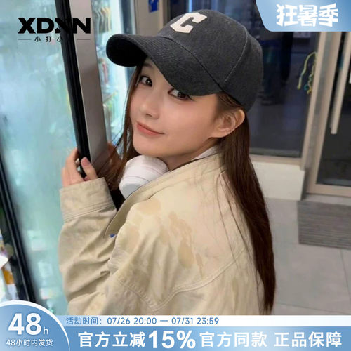 mlb情侣百搭遮阳棒球帽
