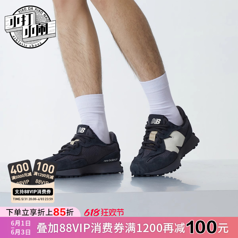 休闲潮鞋NEWBALANCE情侣