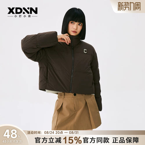 MLB25冬季KARINA同款简约休闲运动短款保暖女款羽绒服外套DJB04