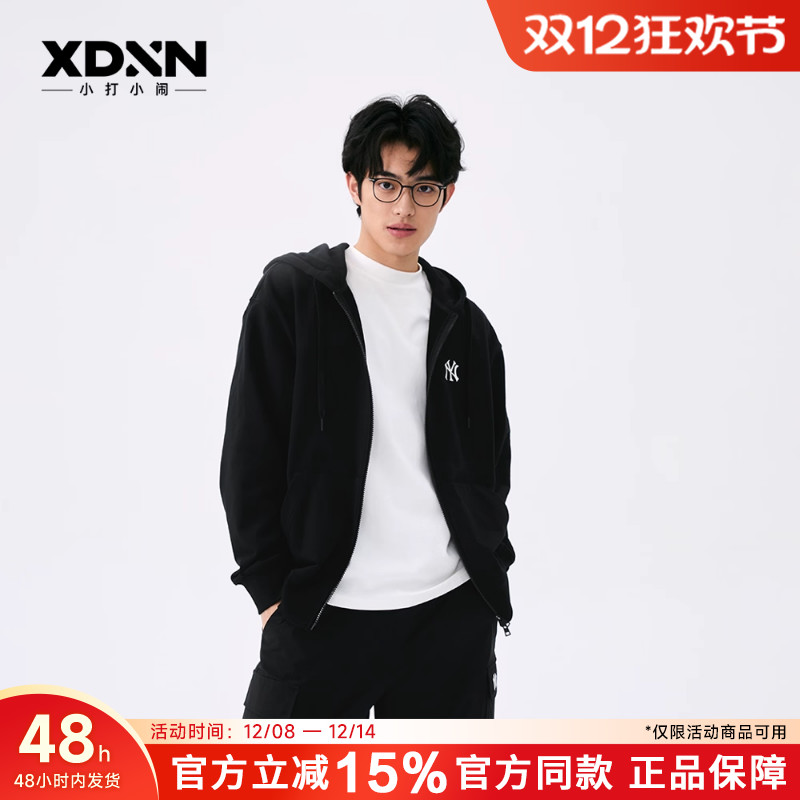 MLB男女同款连帽拉链卫衣外套