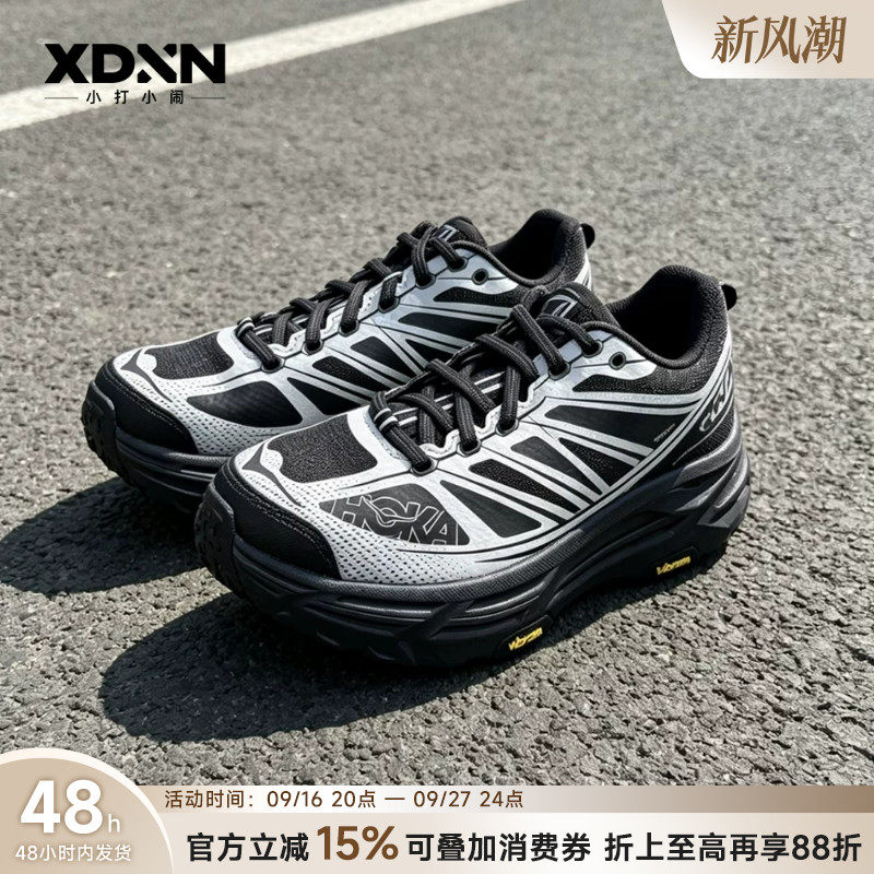 HOKAMafateSpeed2户外跑步鞋图片