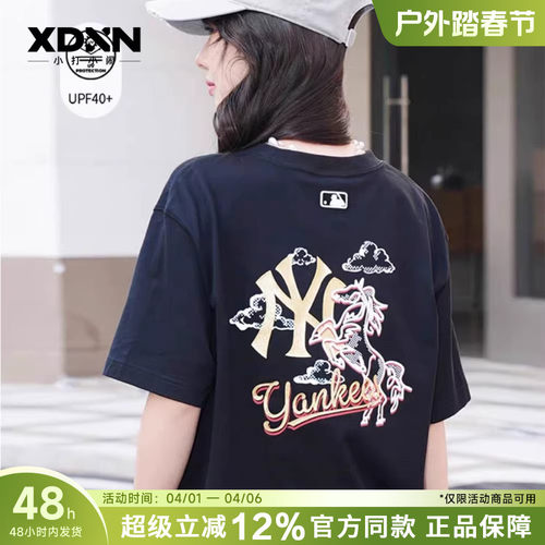 MLB 26春季CNY马年限定上衣男女印花宽松短袖圆领T恤TSQ02.