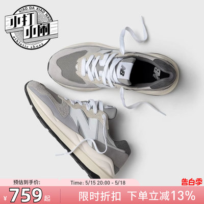 NEWBALANCE跑鞋5740复古休闲