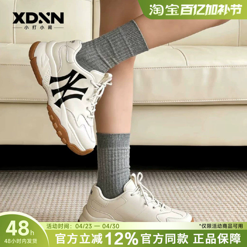 MLB 夏季正品情侣老爹鞋厚底女鞋休闲鞋跑步鞋男增高运动鞋SHC1