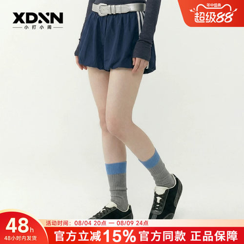 PUMA彪马 Speedcat 官方皮质Logo男鞋板鞋女德训鞋.