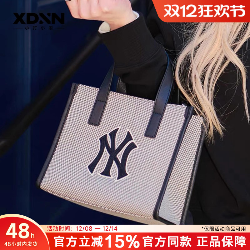 MLB托特包大容量女斜挎包