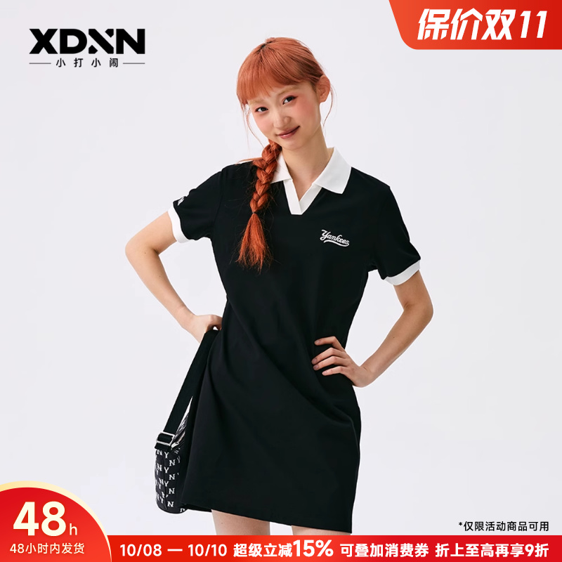 MLBLogo撞色刺绣polo领短袖