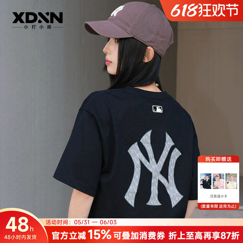 MLB 26新款夏季大LOGO圆领男宽松短袖老花女T恤情侣黑色半袖TSM04