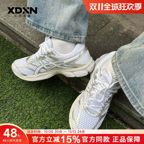 ASICS亚瑟士GEL-CUMULUS 16 26新款正品冬季增高运动鞋女跑步鞋