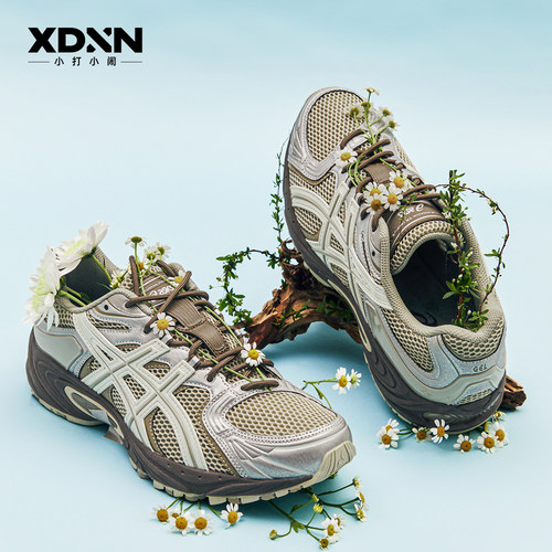 ASICS亚瑟士GEL-KAHANA NEXUS 春季新款正品男女跑步鞋透气休闲鞋