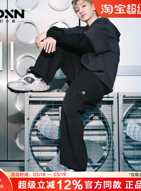 MLB汪苏泷同款男凉感防泼水降落伞裤女宽松直筒裤黑色梭织裤WPB01