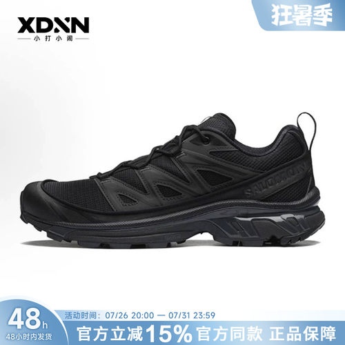 SALOMON萨洛蒙XT-6 EXPANSE百搭女舒适跑步鞋低帮男徒步鞋417413