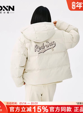 MLB25秋冬新款官方男女情侣学院风保暖运动外套连帽羽绒服DJV03