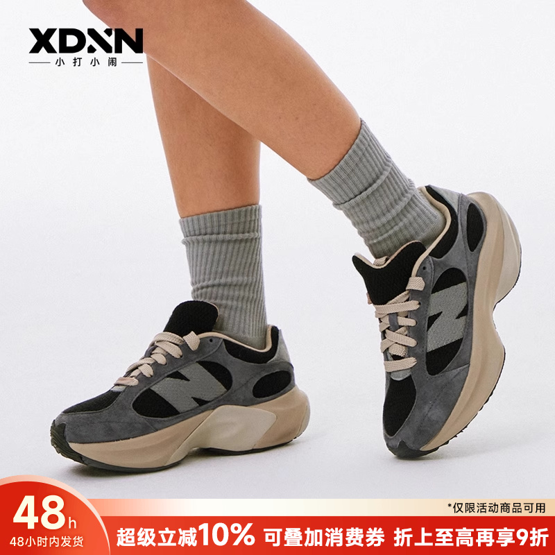 NB男女同款休闲舒适跑步鞋