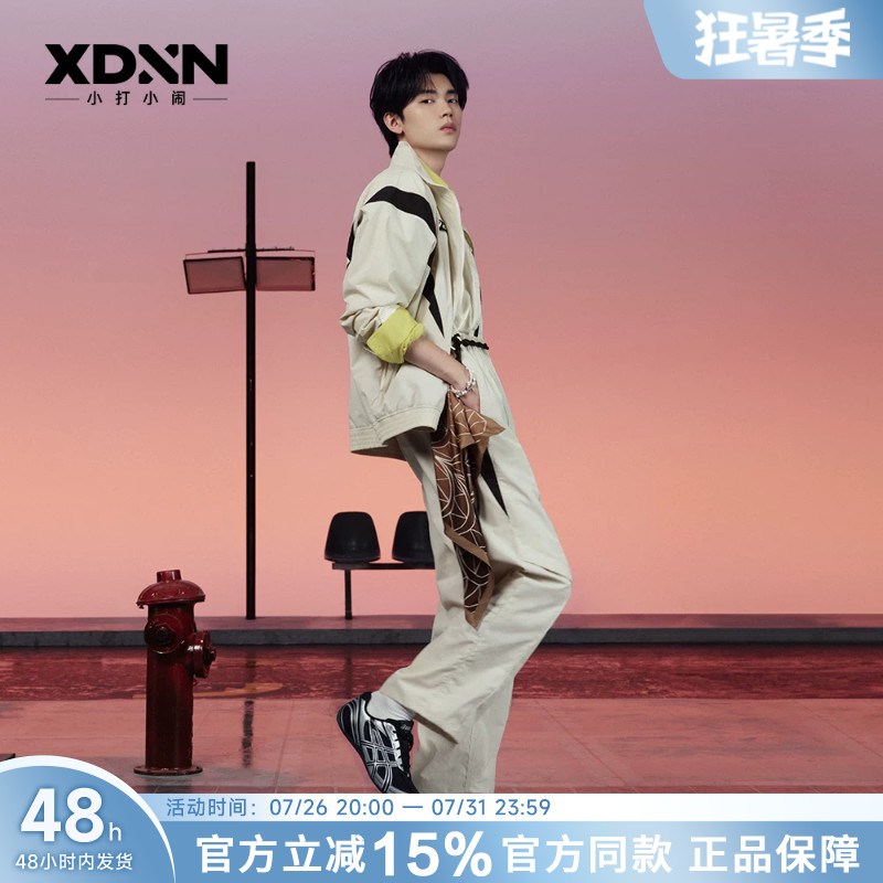 ASICS亚瑟士 GEL-PHAI Z 周翊然同款 潮流百搭薄底低帮休闲跑步鞋