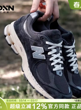 NEW BALANCE/NB 正品春季男复古跑步鞋女运动休闲鞋ML2002RHO
