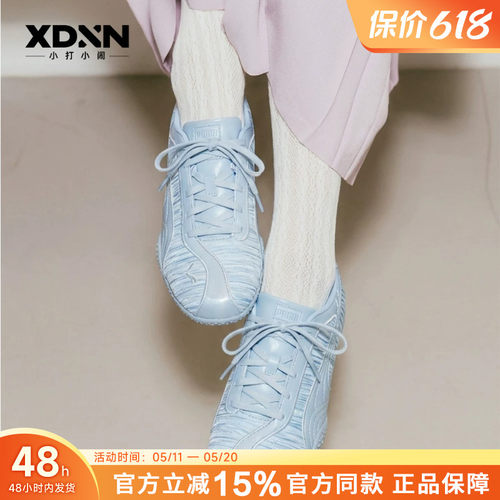 PUMA彪马 Bella V2 Glam女复古百搭轻便薄底德训休闲鞋.