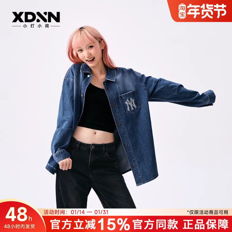 MLB 春季老花满印牛仔衬衫女复古丹宁情侣宽松休闲男外套DRB03,运动服/休闲服装,运动茄克/外套,淘宝优惠券,粉丝福利购,淘宝优惠卷