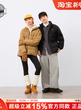 New Balance/NB官方正品羽绒服情侣百搭女休闲保暖男外套44302