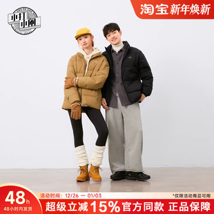 羽绒服情侣百搭女休闲保暖男外套44302 NB官方正品 New Balance