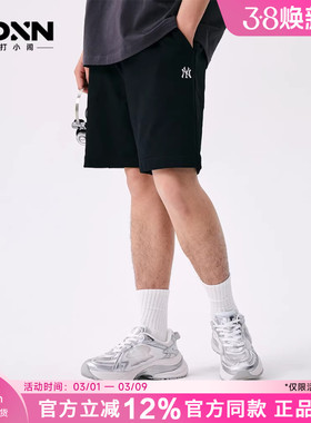 MLB 26春季黑色短裤女舒适复古潮流运动休闲男沙滩裤SPB01