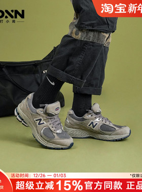 New Balance/NB复古男百搭运动鞋女老爹鞋舒适慢跑鞋2002RA/RC