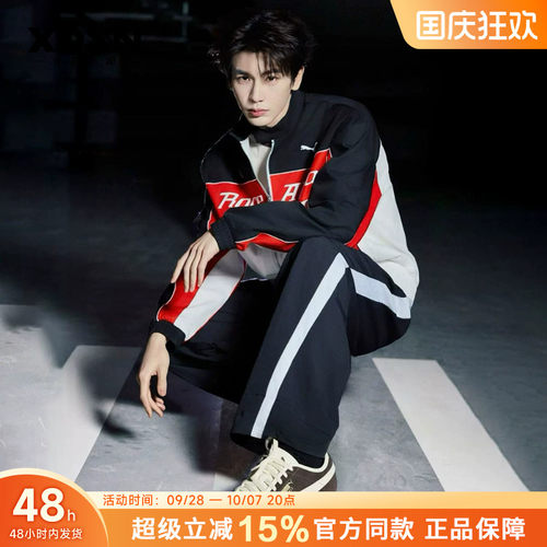 【秋季穿搭】PUMA 彪马 张凌赫同款Tackle女薄底翻盖鞋男板鞋