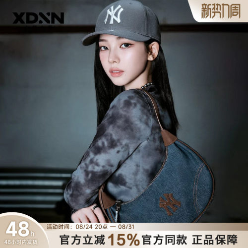 MLBKARINA同款女牛仔老花腋下包
