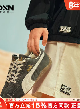 PUMA彪马Speedcat Faded官方正品男复古做旧赛车鞋休闲鞋女德训鞋