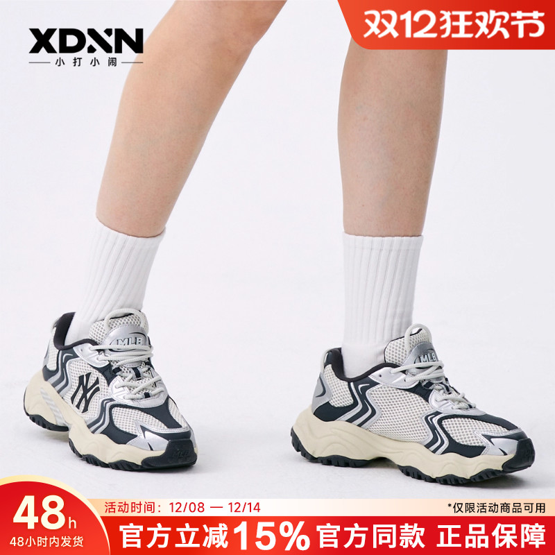 MLB 秋季情侣复古厚底增高女跑步鞋男银色网面运动鞋SHW07