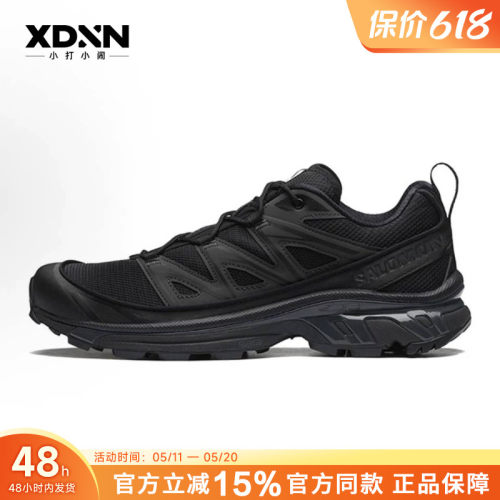 SALOMON萨洛蒙XT-6 EXPANSE百搭女舒适跑步鞋低帮男徒步鞋417413