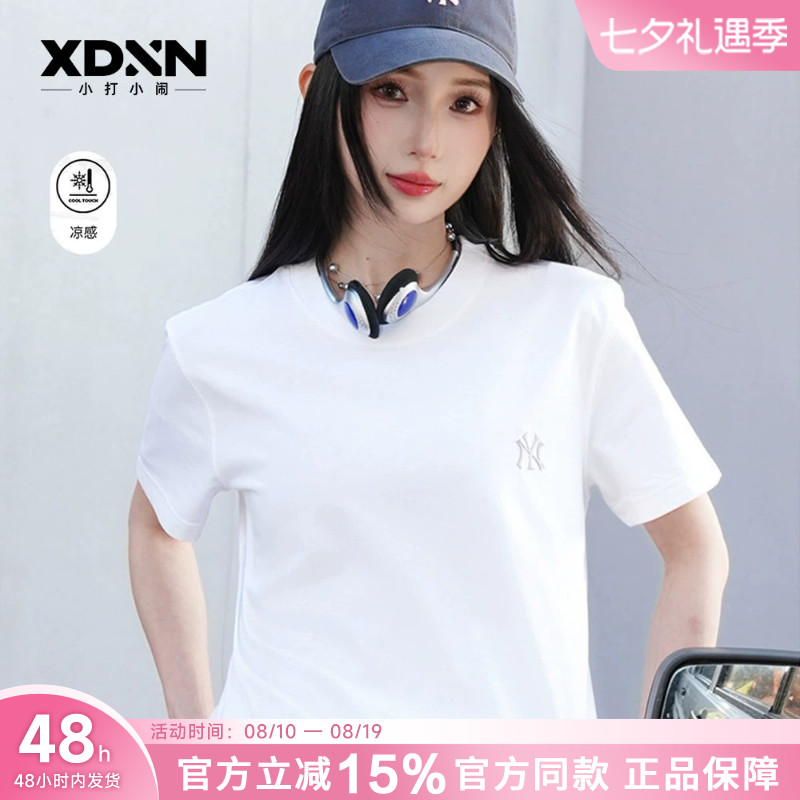 MLB 26夏季新款男半袖小标休闲女显瘦正肩短袖情侣T恤TSB01/B03