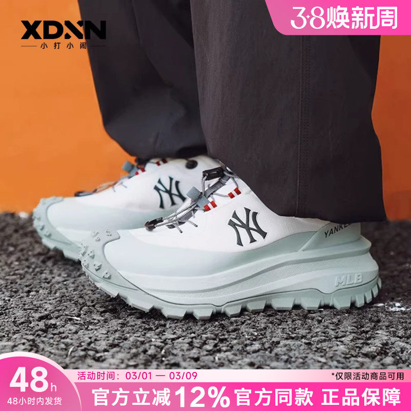 MLB官方25秋季新款男女情侣百搭跑步鞋潮流厚底运动户外鞋SHB02