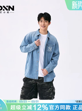 MLB春季男女同款老花牛仔外套宽松休闲百搭舒适长袖衬衫DRV01