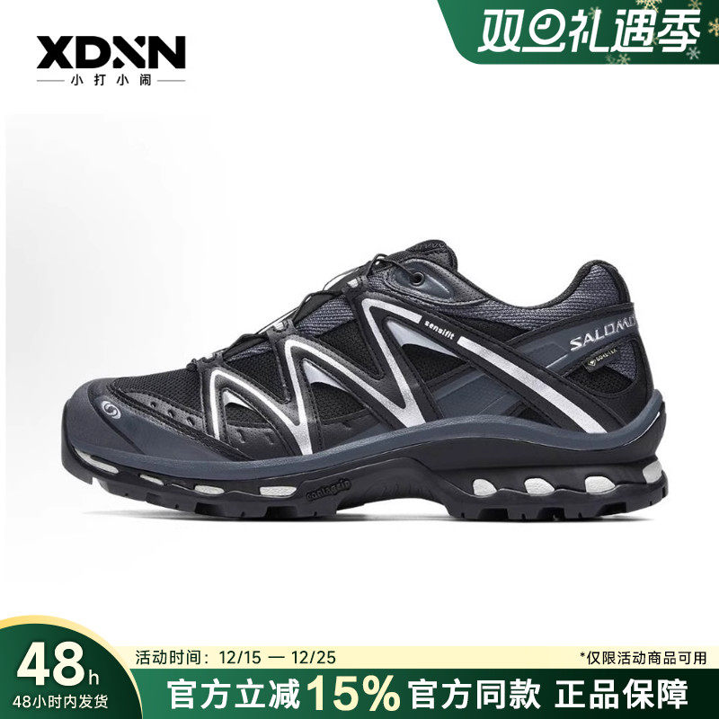 SALOMON萨洛蒙XT-QUEST GTX织物户外男耐磨徒步鞋女跑步鞋474294