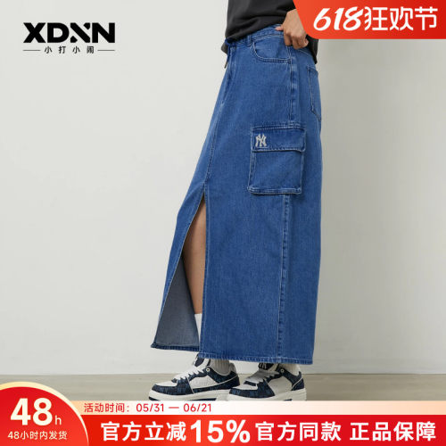 纽约洋基队基础系列女子牛仔长裙