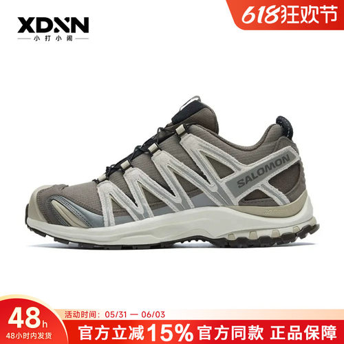 SALOMON萨洛蒙户外徒步男运动鞋