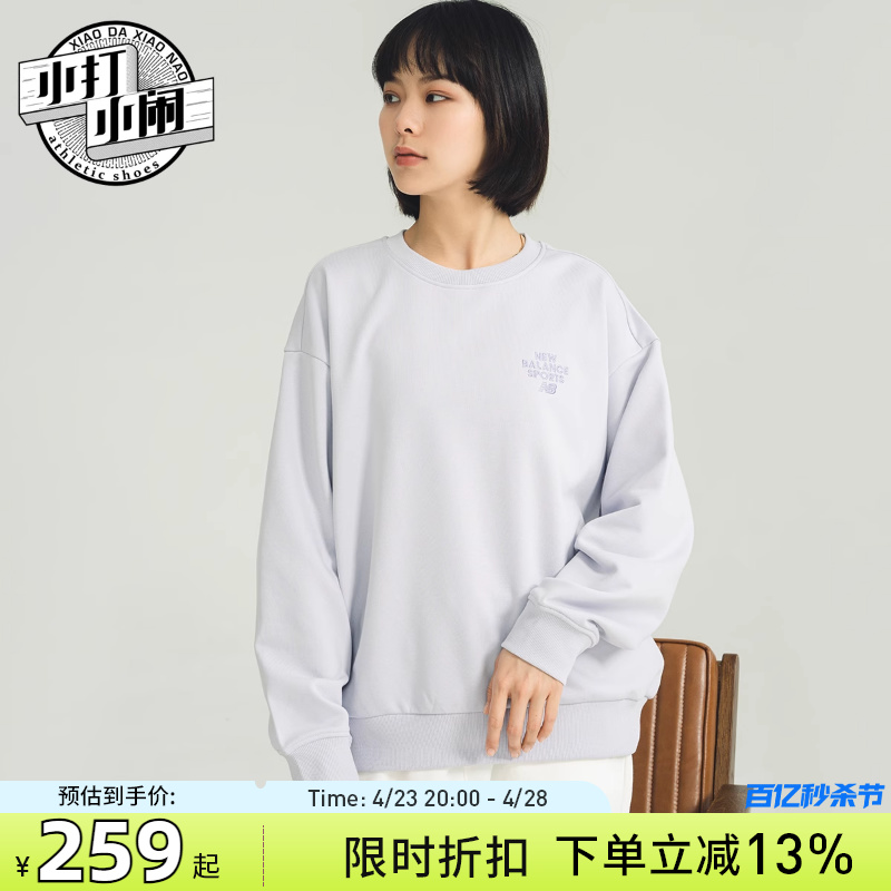 NEWBALANCE女款圆领刺绣卫衣